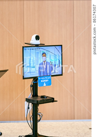 Thermo camera temperature measurement image shooting cooperation "LINK FOREST" Thermo camera temperature measurement image shooting cooperation "LINK FOREST" 86174307