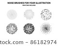 Noise brushes set for illustration. Grunge, dirty effect creation. Swatches included. 86182974