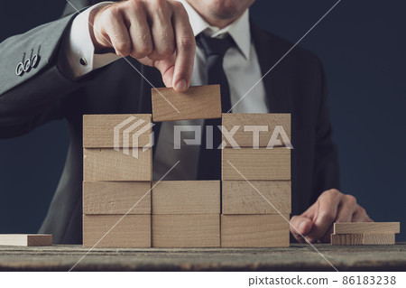 Business vision and start up conceptual image Business vision and start up conceptual image 86183238