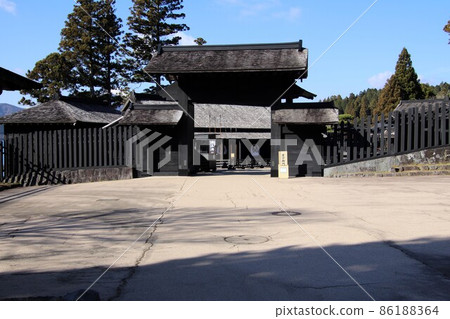 Trace of Hakone Sekkon Trace of Hakone Sekkon 86188364