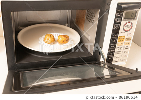Steam the potatoes in the microwave 86190614