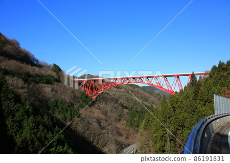 Mitsuno Ohashi 86191831