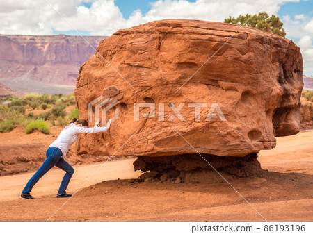 Big stone Big stone 86193196