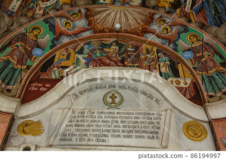 保加利亞世界遺產,里拉修道院的壁畫 保加利亞世界遺產,里拉修道院的壁畫 86194997