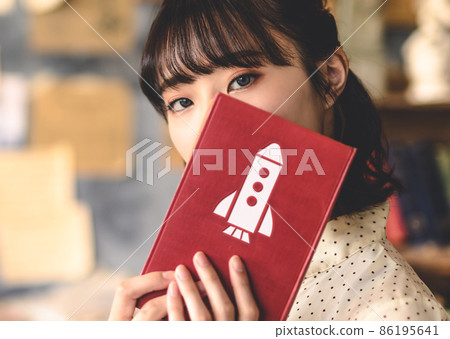 Female portrait 86195641