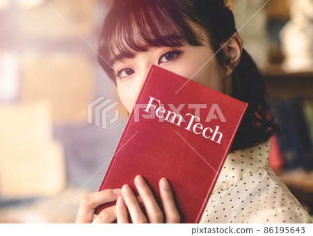 Female portrait 86195643