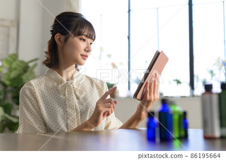 Female portrait 86195664