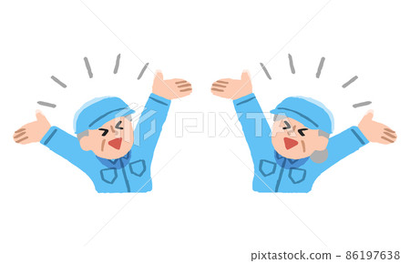 Banzai worker senior men and women (hand-painted color) 86197638