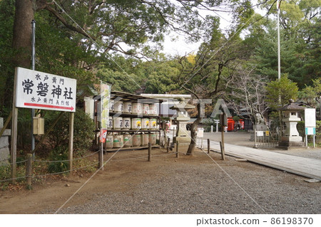 Tokiwa Shrine Tokiwa Shrine 86198370
