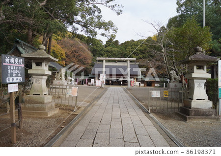 Tokiwa Shrine Tokiwa Shrine 86198371