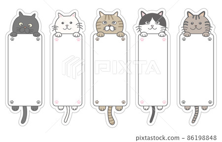 Hanging cat title frame Vertical 86198848