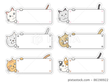 Around sleeping cat title frame horizontal 86198922