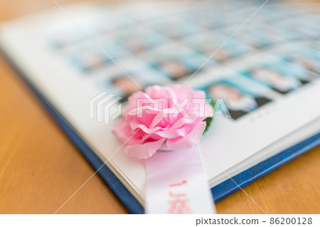 Graduation album 86200128