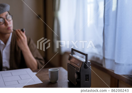 manga artist 86200243