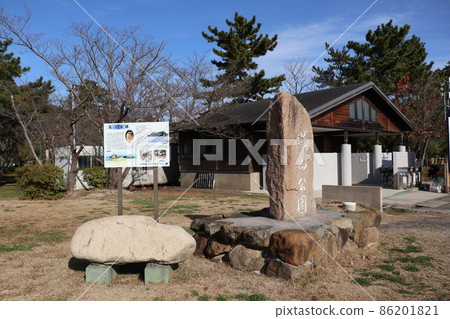 福井縣高濱町城山公園(高濱城跡) 福井縣高濱町城山公園(高濱城跡) 86201821