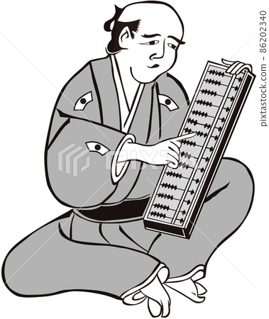 Ukiyo-e Merchant Part 3 86202340