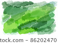 Handwritten watercolor green 86202470