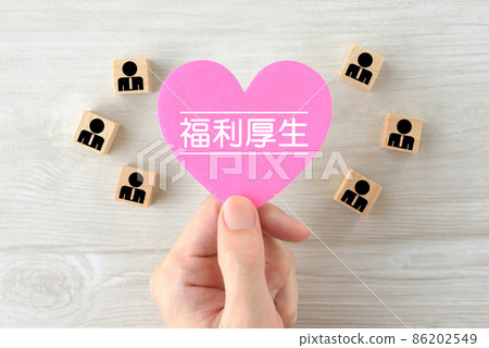 福利形象形象 86202549