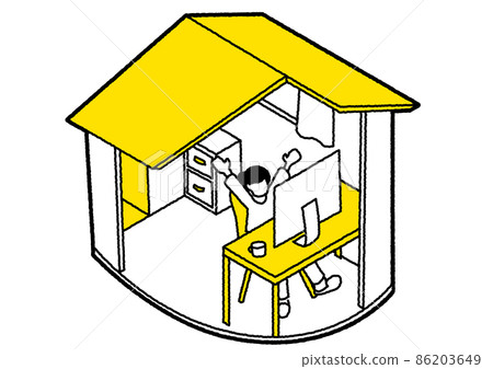A woman who is pleased to see the display in the room Yellow ver 86203649