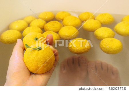 Photograph of Japanese custom Yuzu bath 86203718