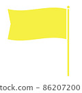 Simple yellow flag 86207200