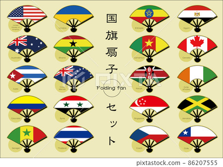 Flag fan set 86207555