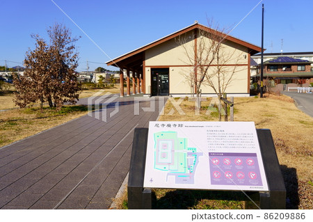 忍寺廢寺遺址/學習中心(奈良縣柏市) 忍寺廢寺遺址/學習中心(奈良縣柏市) 86209886