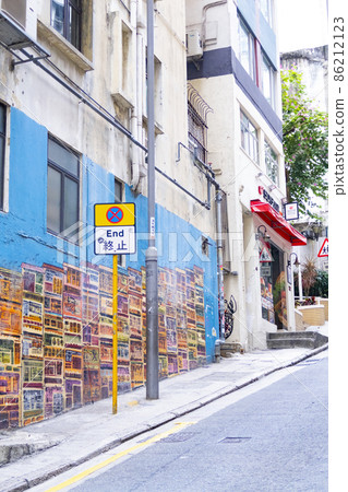 Hong Kong Island Cityscape Graham Street 86212123