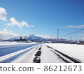 View Niseko Annupuri from Road 478 86212673