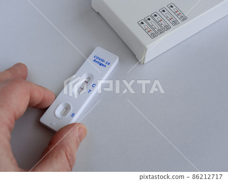Covid-19 positive antigen test Covid-19 positive antigen test 86212717