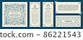 Square and vertical vintage labels for packaging. Calligraphic cards and frames in the style of line art 86221543