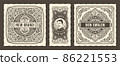 Square and vertical vintage labels for packaging. Calligraphic cards and frames in the style of line art 86221553