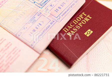Russian passport 86221731