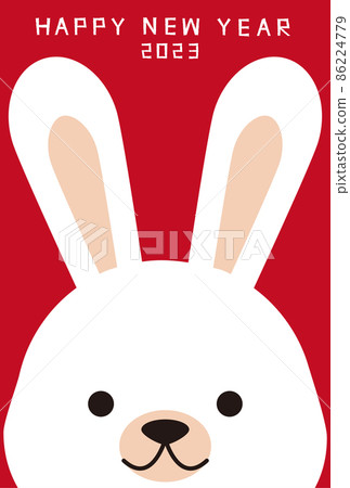 2023年新年賀卡兔子漲紅了 2023年新年賀卡兔子漲紅了 86224779