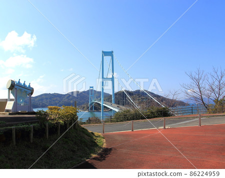 Aki Nada橋 86224959