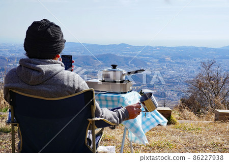 Outdoor senior smartphone Outdoor senior smartphone 86227938