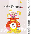 林仁年新年快樂 86228299