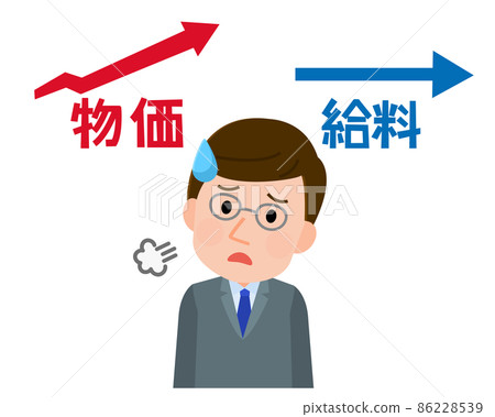 與物價上漲相同的工資 陷入困境的男性上班族插畫 86228539