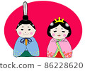 Illustration of Hinamatsuri 86228620