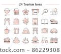 Icon set that can be used as a tourist guide 86229308