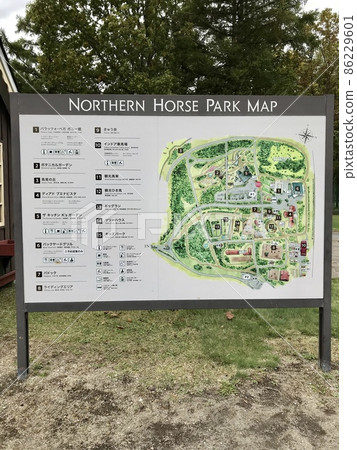 北馬公園地圖 86229601