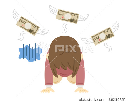 Illustration of a woman disappointed in debt hell Illustration of a woman disappointed in debt hell 86230861