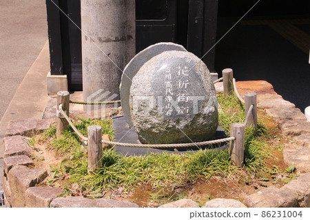 花織海道 86231004