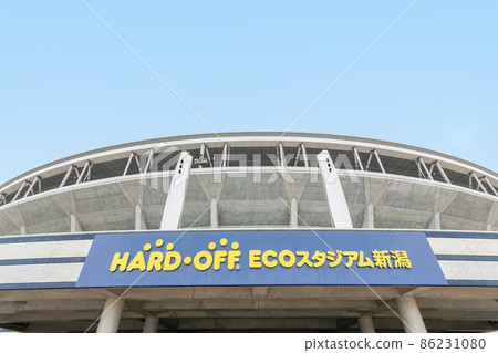 Niigata City, Niigata Prefecture Niigata Prefectural Toriya Nogata Park Baseball Stadium (HARD-OFF ECO Stadium Niigata) Niigata City, Niigata Prefecture Niigata Prefectural Toriya Nogata Park Baseball Stadium (HARD-OFF ECO Stadium Niigata) 86231080