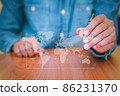 Businessman use a smartphone to analysing with financial graph data. Business finance background. business finance technology, business finance technology and investment concept 86231370
