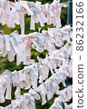 Omikuji New Year 86232166