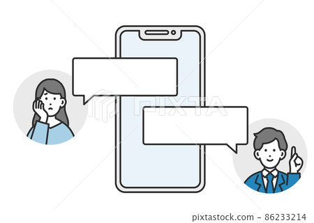 Business person talking on a smartphone 86233214