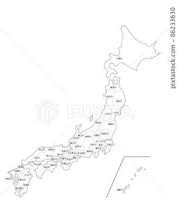 Map of Japan All over Japan Prefectural office location Yes White Map of Japan All over Japan Prefectural office location Yes White 86233630