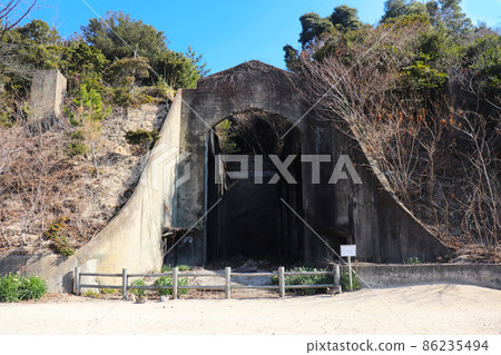 Okunoshima "Poisonous Gas Storage Remains" 86235494