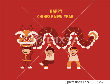 Happy chinese New Year with cute people characters for parade performing traditional dragon and lion dance.Vector illustrations. 86235750